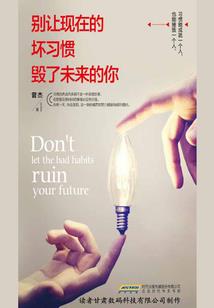 农历的九九节气
