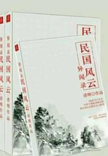 百折不挠的寓意