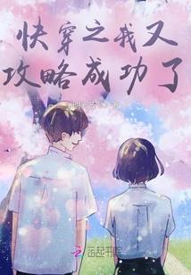 梦到学校门掉了