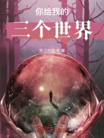 云图控股去年1月份股价