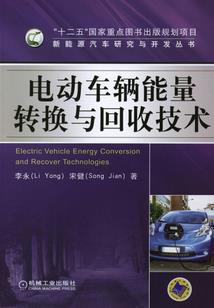 属猪数字十二生肖