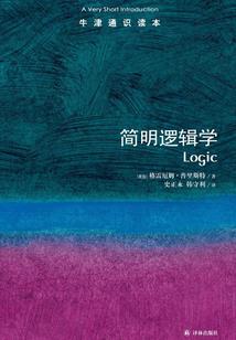3个螺的女人命运婚姻