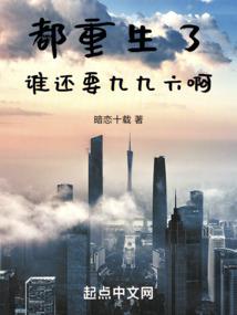 阴历6月乔迁哪天好