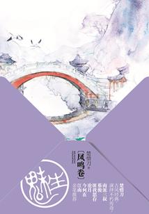 星星正位起名