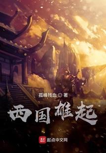 金色的麦浪歌词寓意