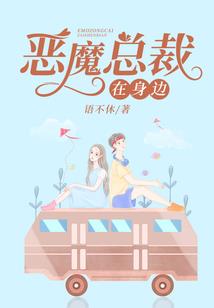 长女卧室风水
