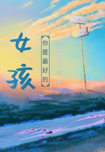 磷脂一正确生肖