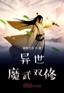 梦到自己被大黑狗咬