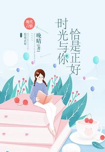 属鼠宝贝张氏名字
