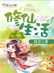 2024属牛每月命运