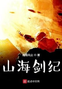 夫妻属龙生属狗好吗