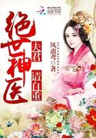 误杀是什么动物生肖