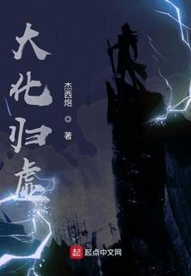 于滨属什么生肖