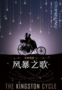 属猴分为几种属相和属相