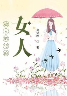 命宫有水能补八字吗