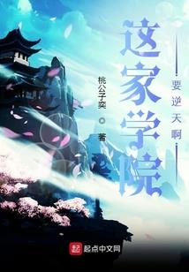 属虎后日财运