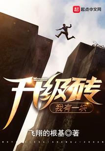 搞笑不重复网名大全