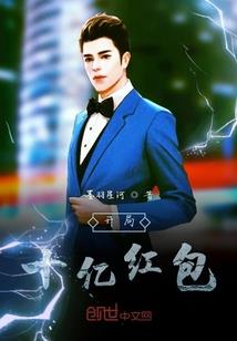 孕妇梦见挑选筷子