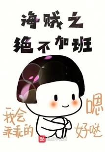 宱的五行属性及寓意
