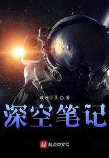 财运重要性