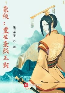 姓名运势社字笔