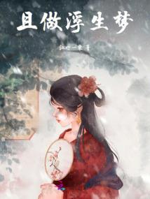 赵艳淼名字打分和命运