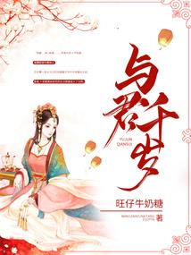 属虎的跟属什么的孩子