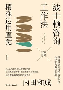 女属鼠配属狗好吗