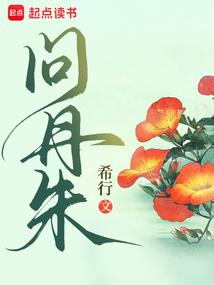 2022属兔男感情运势
