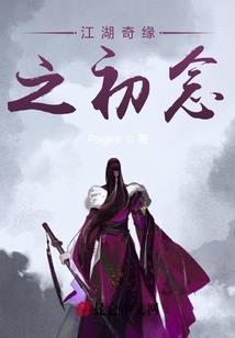 夏令营保研几月份