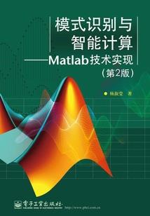 8月出生的牛运势好吗