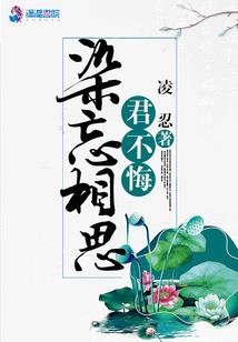 跑男12生肖谁是凶手