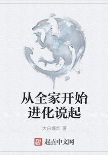 梦到丰收加耕种