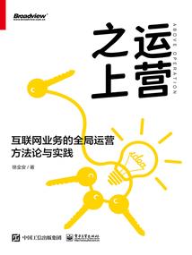 明天的七月是农历多少号