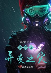 属龙的喜欢戴黄金