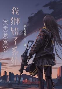 生日当月财运极差