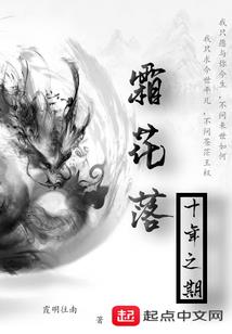 2024年黄历乔迁吉日