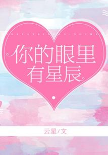 徐子怎么起名
