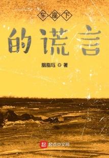属狗人怎么有财运