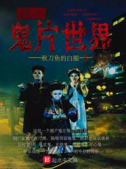 属虎和属牛的人相配吗