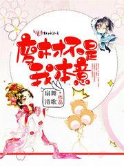 孕妇梦见竹子很长