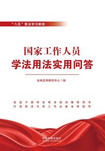 男人啪啪时喜欢什么