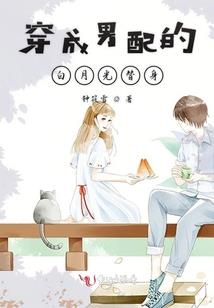狂日天时十二星座运势