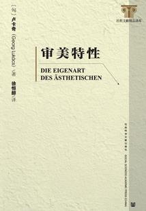 属龙叫腾羽