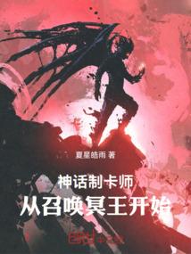 1991年阳历9月15