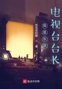 属鸡男为什么倒霉