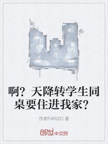 孕妇梦见满地橙子