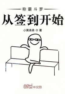 如何改开门见沙发风水