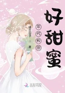 菱形房间风水好吗
