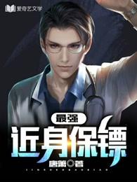 颜昭宇的含义